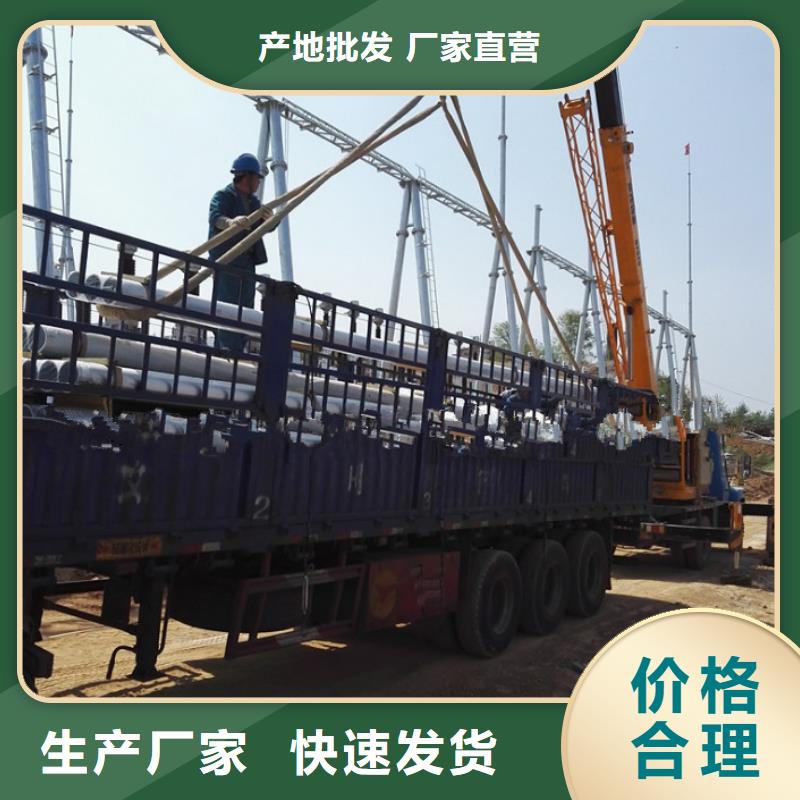 50*50*3铝方矩管多少钱