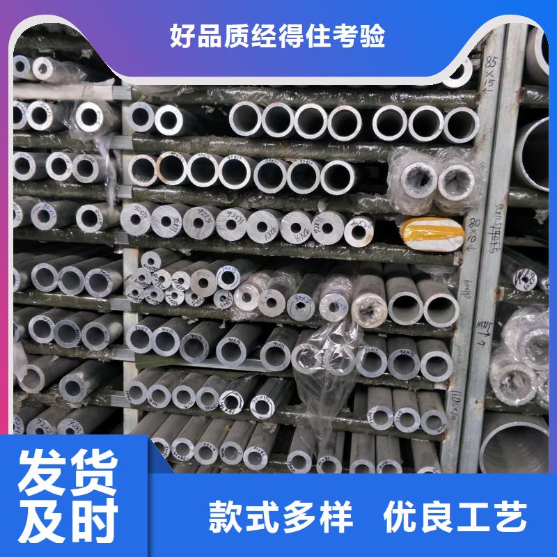 20*50*2铝合金方管一公斤多少钱