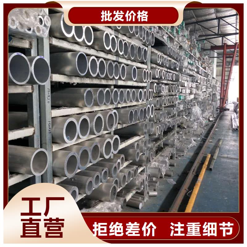 铝管【紫铜排】的图文介绍