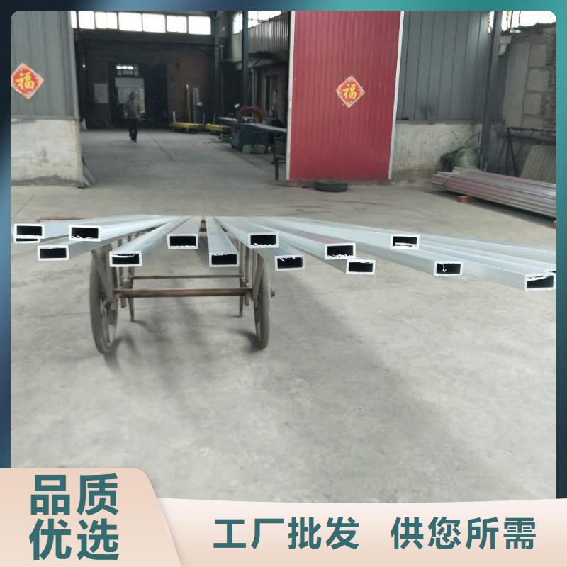 40*40*3铝合金方通一公斤多少钱