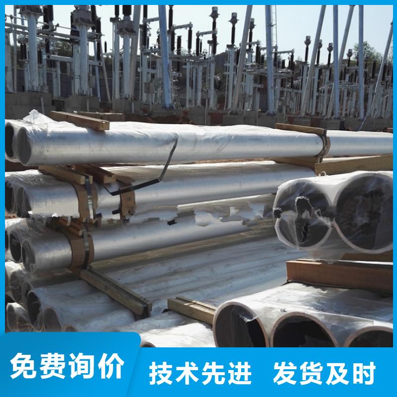铝管-紫铜管重信誉厂家