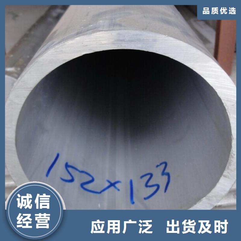 30*30*3铝合金方管现货批发