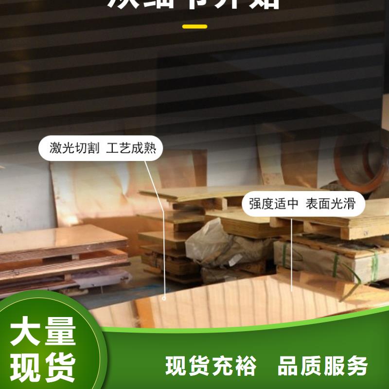 变压器用的铜带%厂家直销