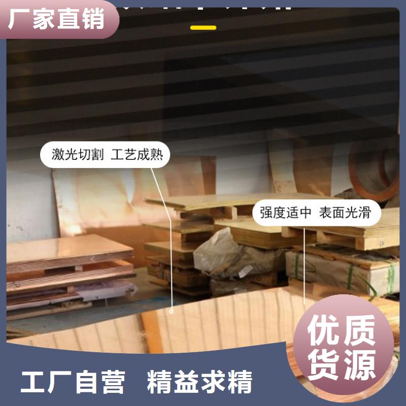 变压器铜带%订购电话热线