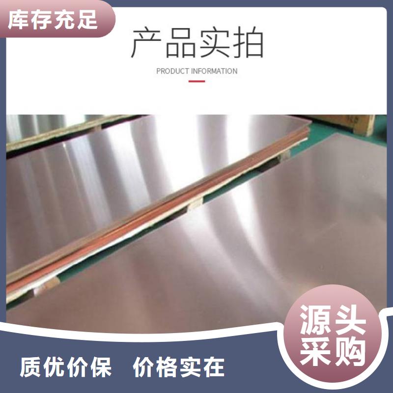 软态铜带%厂家直销
