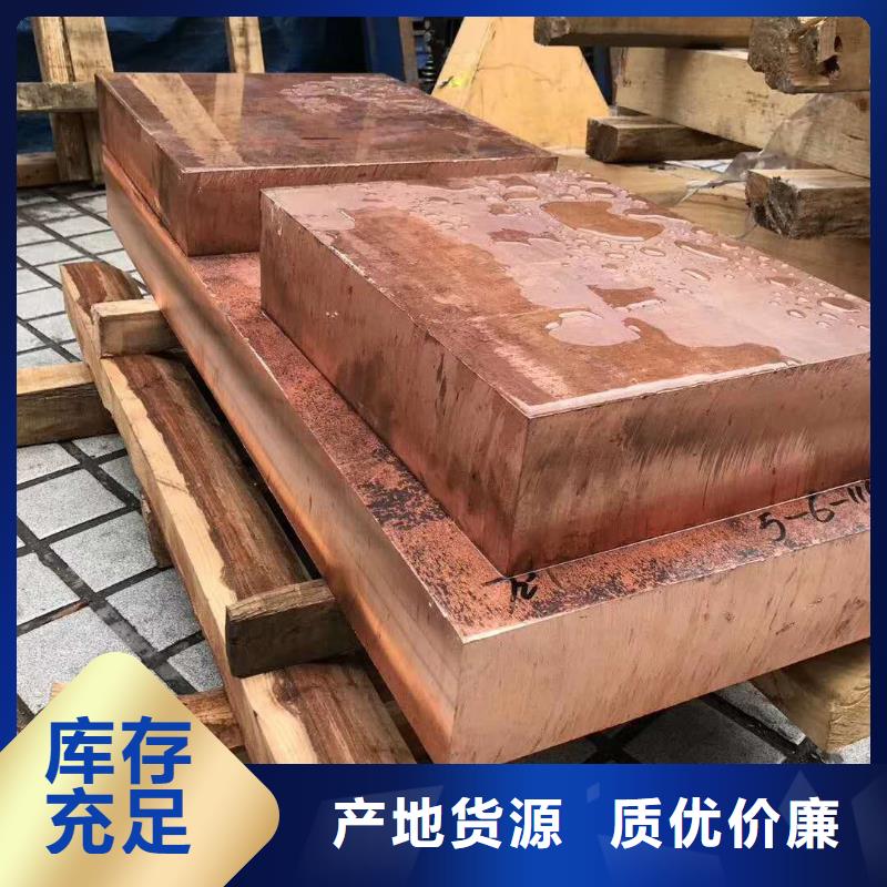 变压器紫铜皮%一米多少钱