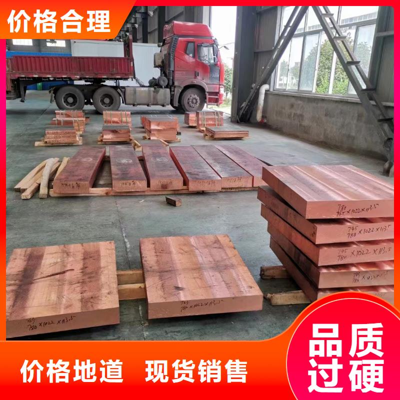 变压器铜带%一公斤多少钱