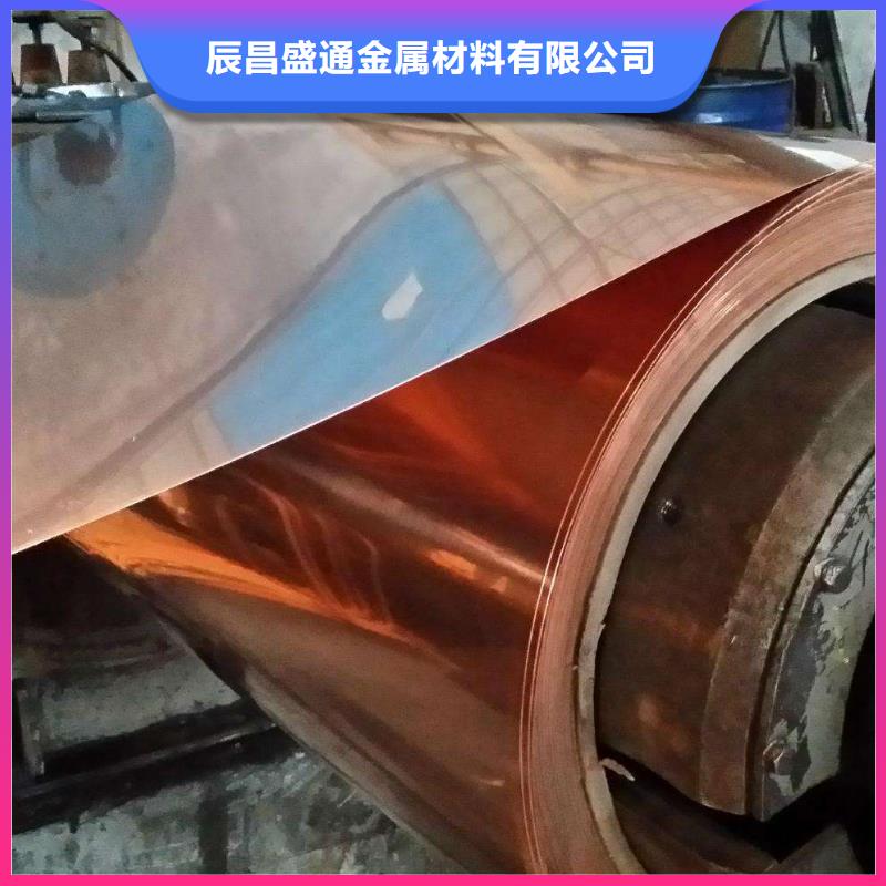 【静电接地铜带30*3】到底发生了什么？领跌行业一览