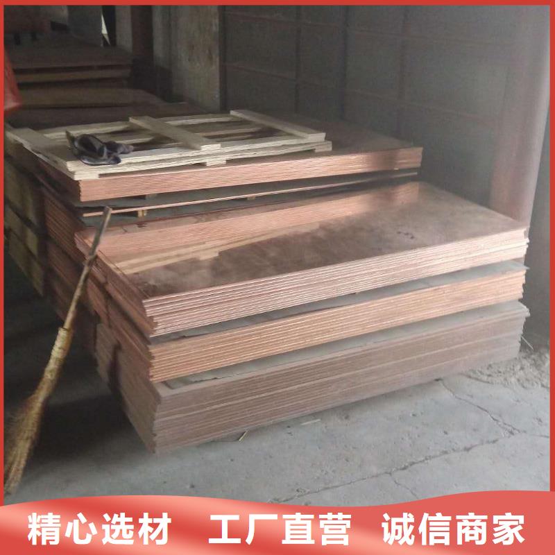 变压器铜皮一公斤多少钱