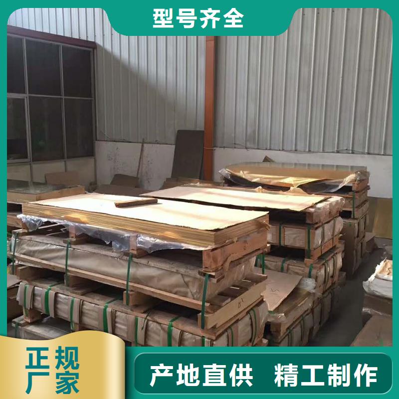 纯铜皮高导电高导热耐用