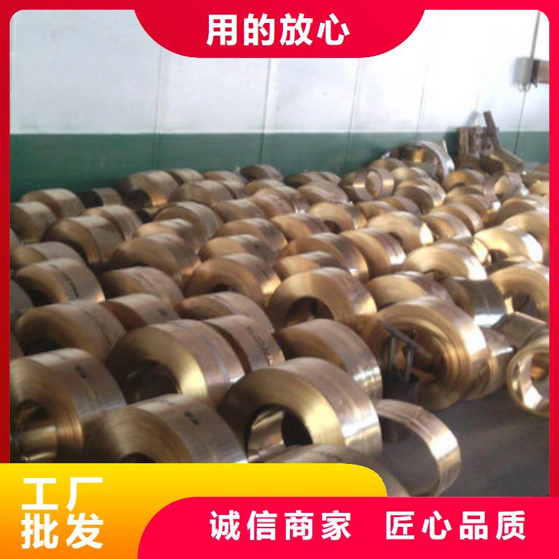 变压器用纯铜箔%今日价格