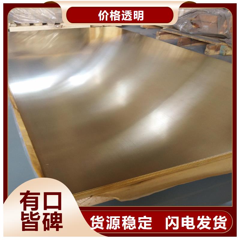 【变压器铜箔】到底发生了什么？领跌行业一览