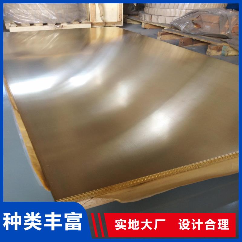 变压器用软态铜带今天新价格