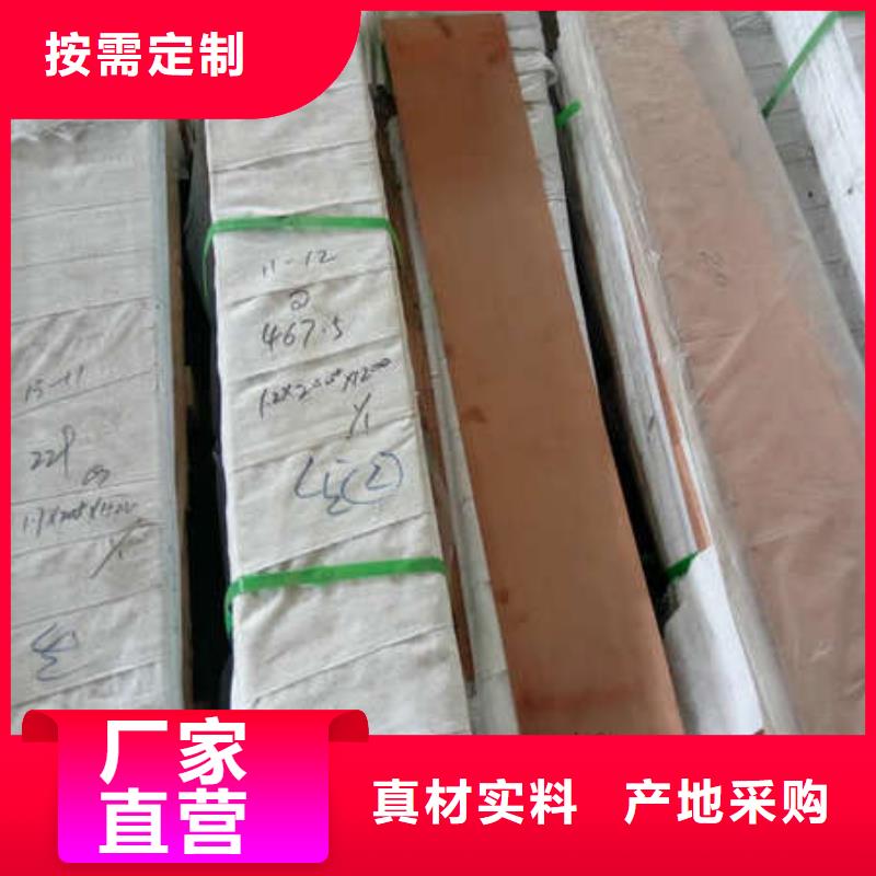 变压器用软态铜带今天新价格