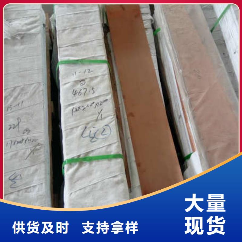 变压器紫铜带%今日价格