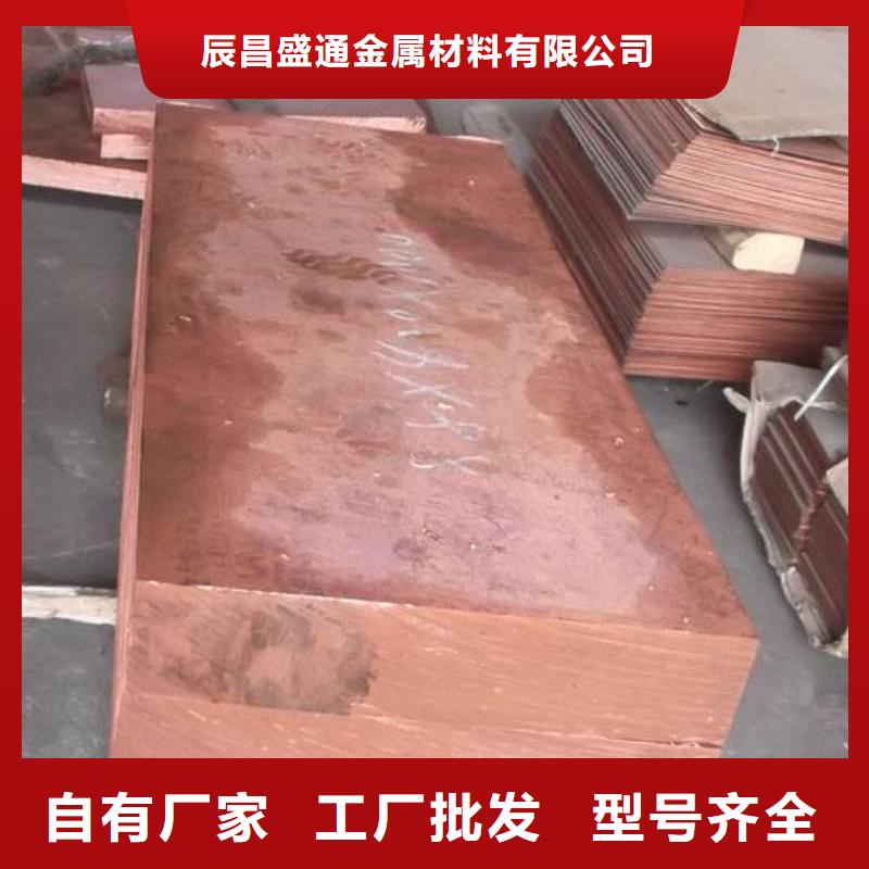 变压器用软态铜带今天新价格