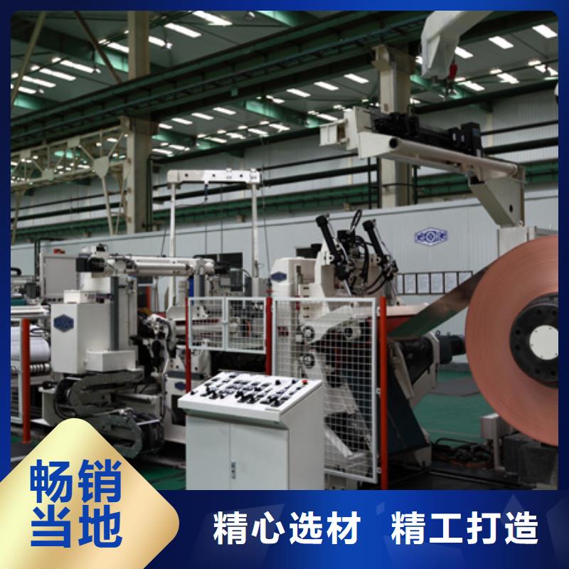 变压器T2铜带技术要求