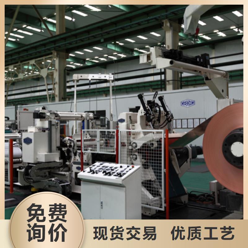 【地网铜带30*3】到底发生了什么？领跌行业一览