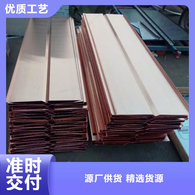 变压器铜带T2M厂家直销