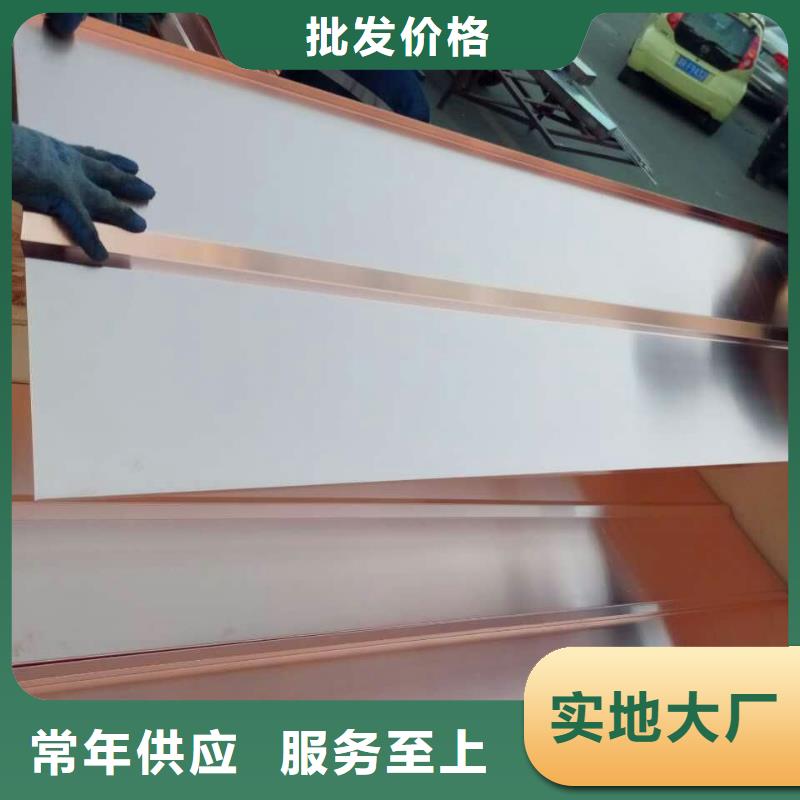 变压器紫铜管现货批发
