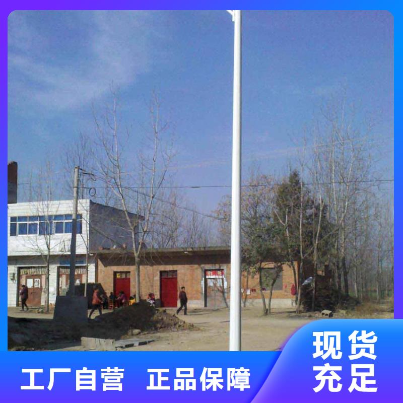 太阳能市电路灯价格产品性能