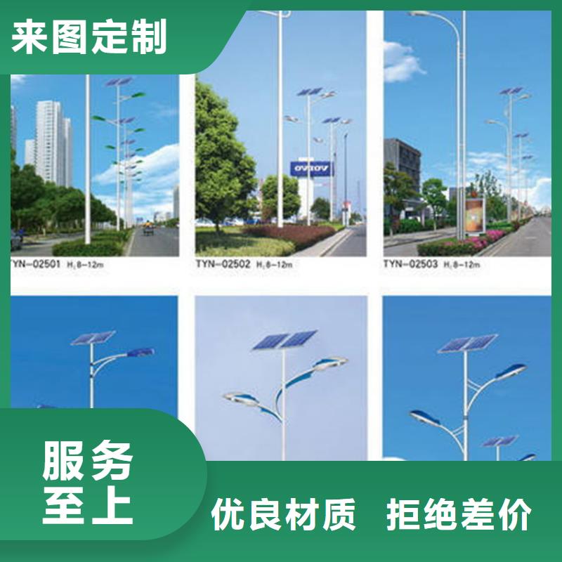 太阳能市电,太阳能路灯价格出货及时