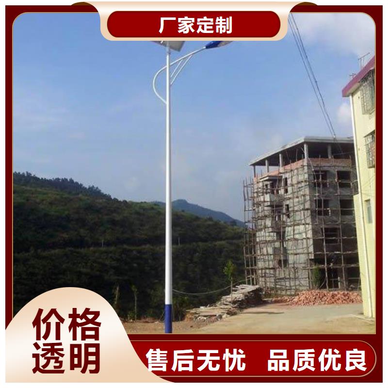 太阳能市电路灯价格产品性能