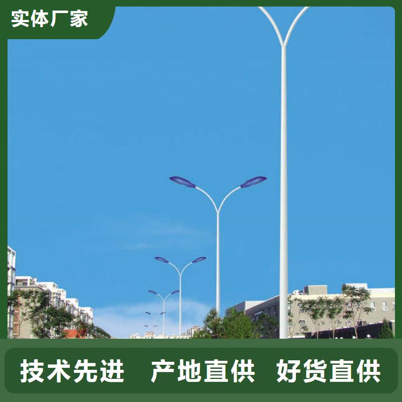 太阳能市电【太阳能路灯厂家】采购