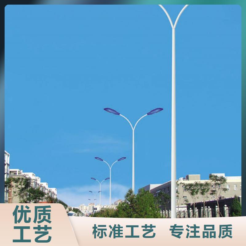 太阳能市电,【太阳能路灯】老品牌厂家