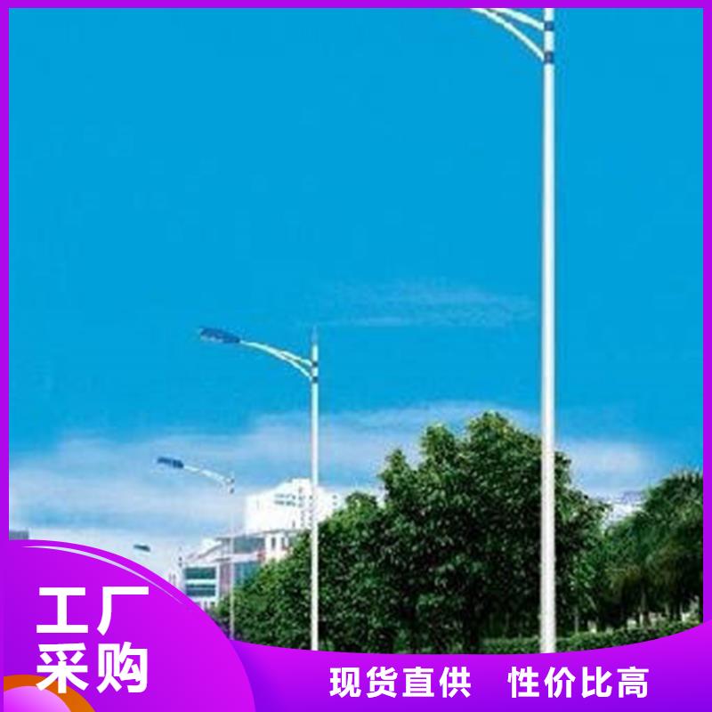 太阳能市电太阳能路灯品质保障售后无忧