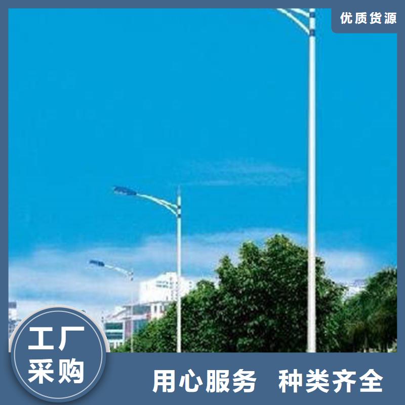 太阳能市电太阳能路灯厂家一站式采购商家