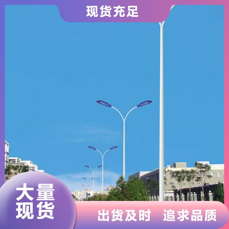 太阳能市电路灯价格有优势