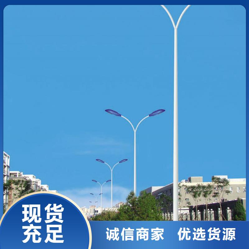【太阳能市电-路灯生产厂家一个起售】
