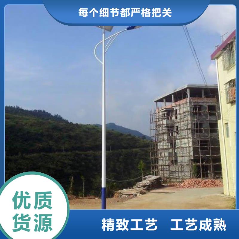 太阳能市电路灯无中间商厂家直销