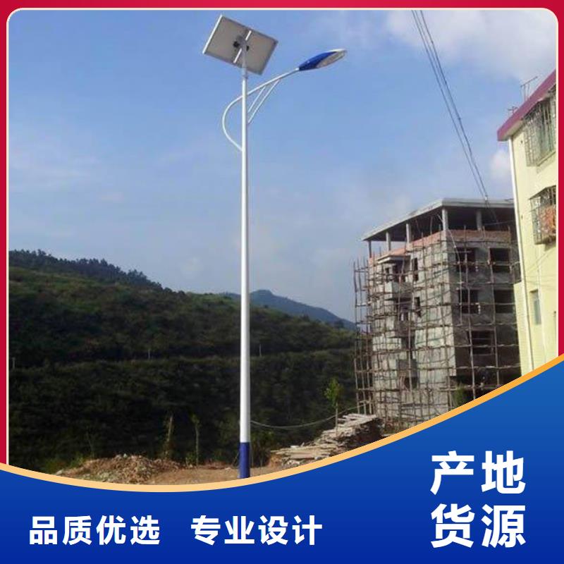太阳能市电太阳能路灯优选厂家