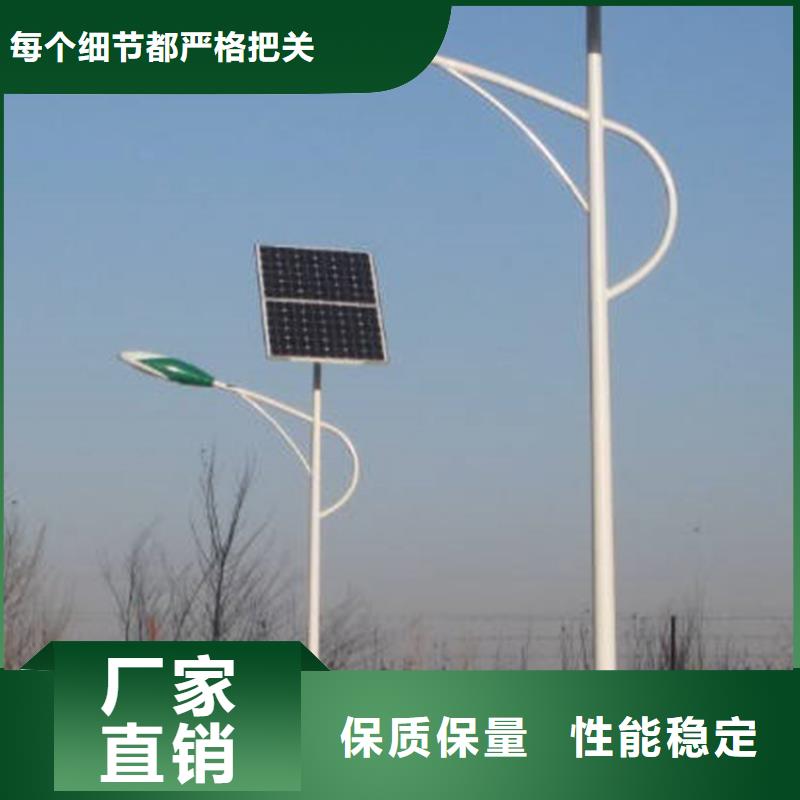 太阳能市电_太阳能路灯厂家客户信赖的厂家