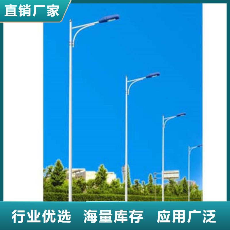 太阳能市电太阳能路灯价格严格把控质量
