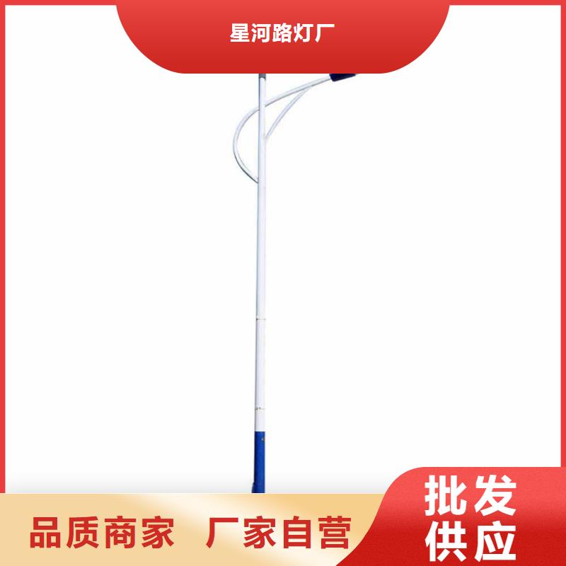 太阳能市电太阳能路灯厂家一站式采购商家