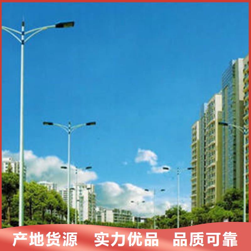 太阳能市电太阳能路灯价格产地批发