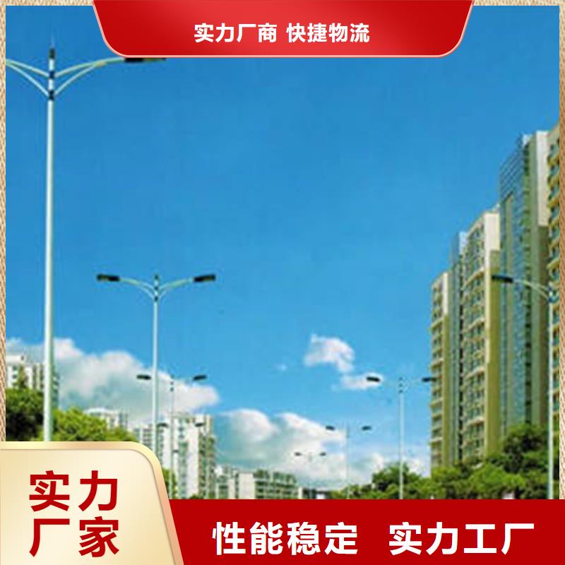 太阳能市电路灯技术先进