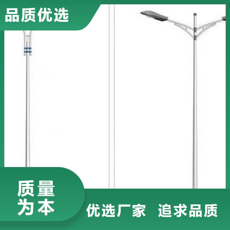 太阳能市电路灯厂家免费获取报价