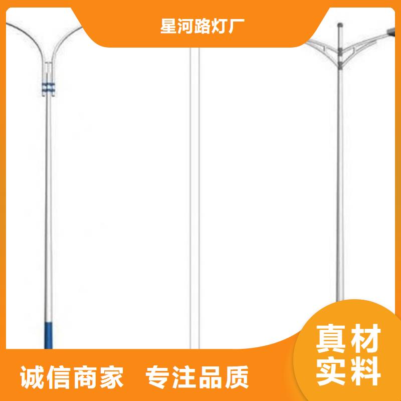 太阳能市电-太阳能路灯价格为您精心挑选