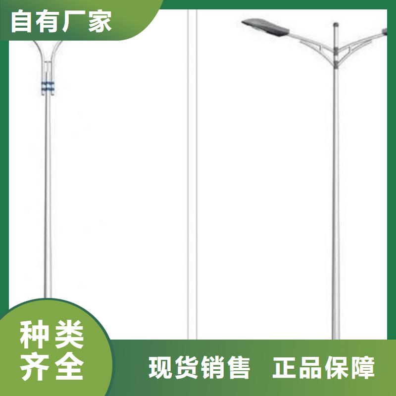太阳能市电路灯厂家正规厂家