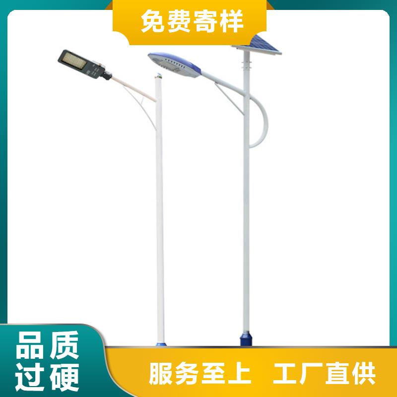 太阳能市电太阳能杀虫灯厂家货源充足