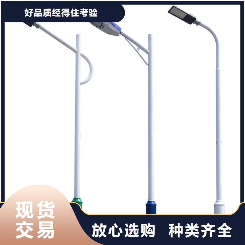 太阳能市电太阳能杀虫灯定制速度快工期短