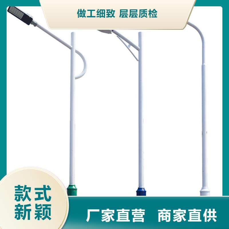 太阳能市电路灯价格放心得选择