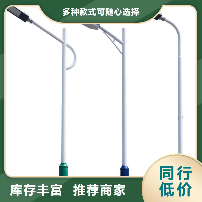 太阳能市电-太阳能路灯厂家就近发货