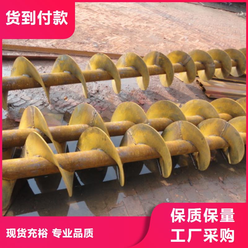 螺旋卸料闸阀产地源头好货