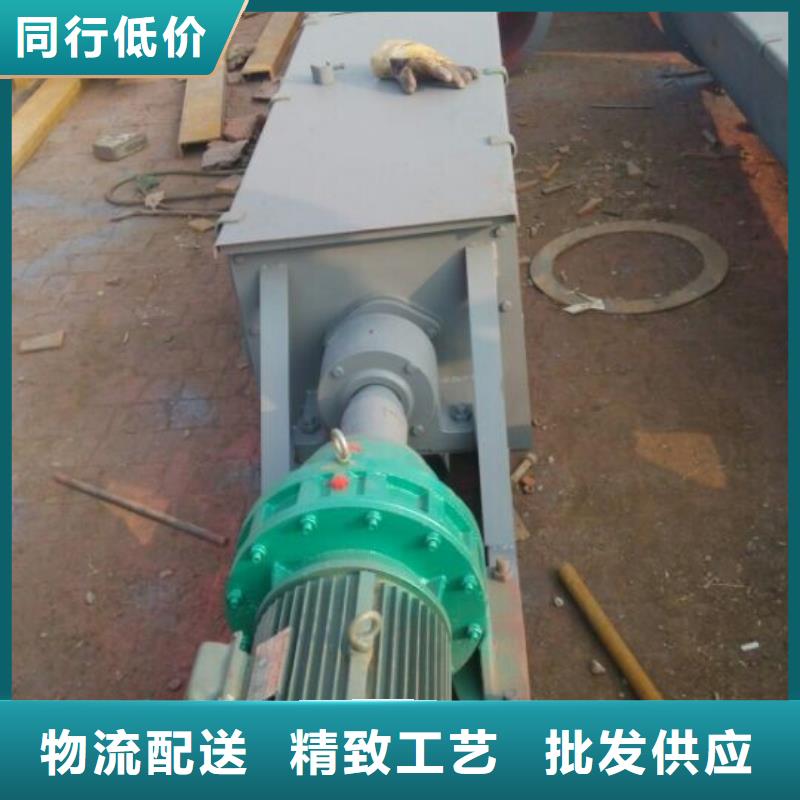 螺旋_不锈钢U型螺旋输送机买的放心安兴用的舒心