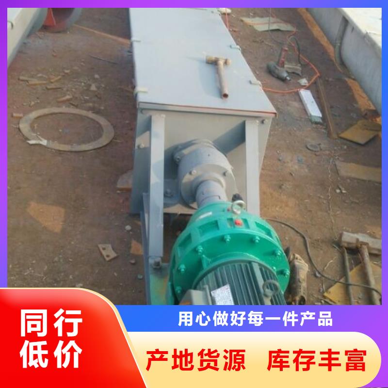 螺旋卸料闸阀产地源头好货